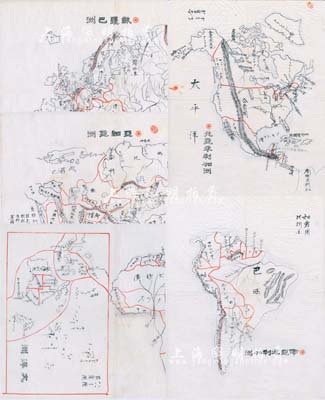 早期“亞細亞洲”、“歐羅巴洲”、“北亞米利加洲”、“南亞米利加洲”、“亞非利加洲”、“大洋洲”手繪地圖5張，其上對日本、朝鮮、支那、暹羅王、奧地利、葡萄牙等早期各國之國域劃分繪制極為詳盡，頗具研究價值；保存甚佳，敬請預覽