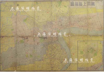 民國時期《實用上海掛圖》大型地圖1張，2開彩色印刷，約發行于30年代，其上印有法租界、公共租界、閘北等各區之詳情，保存尚佳，且配有精致鏡框，敬請預覽