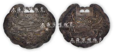 清末民初江南地區“銀鎖片”1枚，上有大吉祥字樣及“老寶盛新”款，制作精良，保存尚佳，敬請預覽