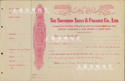 19xx年紹恒有限公司股票，未填用附存根，該公司注冊于香港，八五成新
