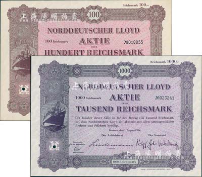 1936年北德輪船公司股票100馬克、1000馬克共2枚不同，印刷精美，滿版水印；該公司又稱北德郵輪公司，自1885年來華，首辟歐洲至香港航線，并廣泛經營長江和沿海的航運業務，在中國各大港口均設立分號或代理處，曾是舊中國最大的外資輪船公司之一；德國藏家出品，少見，九五成新