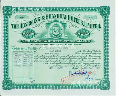 1969年香港上海大酒店股票，面額500股（每股港幣7.5元），圖案美觀；該酒店即為如今的半島酒店，開業(yè)于1928年，是香港現存歷史最悠久的的酒店，也是全球最豪華、最著名的酒店之一；八五成新