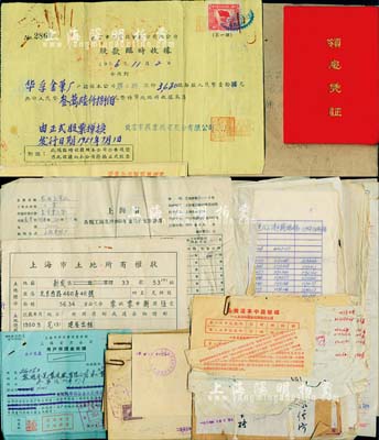解放初期（約1950-1964年）著名民族工商業(yè)者周井亭氏創(chuàng)辦之華孚金筆廠、黎明金筆廠、科學(xué)儀器廠等故紙一宗，其重點有：1956年華孚金筆廠認購“北京市興業(yè)投資股份有限公司股款臨時收據(jù)”及各期領(lǐng)息憑證、中國聯(lián)業(yè)筆廠股份有限公司領(lǐng)息憑證、1964年國營上海教學(xué)儀器廠股息收據(jù)及各類契紙、土地權(quán)狀、許可證、申請書、認購國家經(jīng)濟建設(shè)公債資料、賬目等等，內(nèi)容豐富，難以細述，保存尚佳，敬請