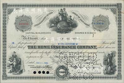 1930年好望保險公司股票，面額100股（每股10美元）；該公司注冊于美國紐約，自1920年前來華，主要在上海等地開展保險業務，存世已見有保單；少見，八成新