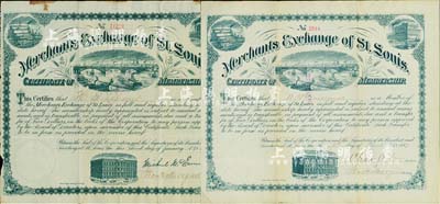 1882年和1889年美國圣路易斯商品交易所會員資格證書共2張不同，其主要差異在于右上角的房屋圖完全不同；此類最早期的美國交易所會員證書，存世十分罕見，值得珍視和推重；源于美國著名藏家出品，其中1枚內有水印，八成新