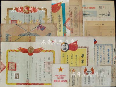 各類革命證書等一批共16張，詳分：1945年(山東省膠東區行政公署)抗日軍人家屬優待證；1947年山東魯南大會戰獎狀；華東武裝部隊1949年1月1日至2月1日戰績統計圖表；1950年中國人民解放軍華東軍區退休軍人證明書；1950年(山東省人民政府)革命軍人家屬證、革命工作人員家屬證、復員革命軍人工作人員家屬證；1950年龍口市政府批示；1952年中國人民解放軍步兵第二十二軍政治