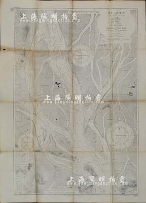 昭和五年（1930年）《珠江·廣東河水面圖》大型地圖1張，尺寸770×1070mm，源于日本回流，保存尚佳，敬請預覽