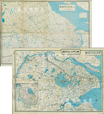 昭和十二年（1937年）《上海附近明細圖》（背面為《南京·上海地方詳細圖》）雙面彩色地圖1張，尺寸545×398mm，圖上用紅筆標記上海、蘇州、杭州、南京各主要城市及中央軍官學校、英國領事館等機關組織，或屬日軍侵占上海、南京等地之歷史實物；源于日本回流，八成新
