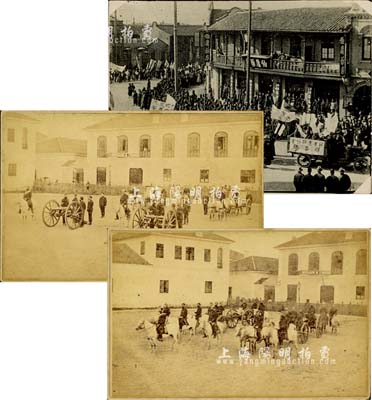 清代至民國時期上海老照片共3張不同，其中2張為1870年之“上海跑馬廳”場景，這可能是迄今發現最早的老上海跑馬廳之歷史影像，背有書有英文；另1張為游行圖；海外藏家出品，罕見且保存甚佳，敬請預覽