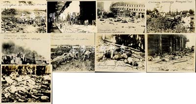1937年“淞滬會戰”歷史老照片共9張不同，其上圖案包括戰場上的中國士兵、帶有防毒面具的中國士兵、被日軍轟炸后的上海城景與街景、慘不忍睹的尸骸等，場面極為悲慘和壯烈；每張照片背面均有英文標注，內中很多影像之前從未有過披露，亦屬首次公開面世；此乃“8.13淞滬抗戰”之重要實證，歷史意義重大；海外藏家出品，保存極佳，敬請預覽