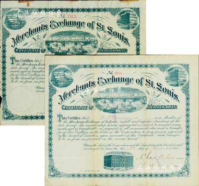 1882年和1889年美國圣路易斯商品交易所會員資格證書共2張不同，其主要差異在于右上角的房屋圖完全不同；此類最早期的美國交易所會員證書，存世十分罕見，值得珍視和推重；源于美國著名藏家出品，其中1枚內有水印，八成新