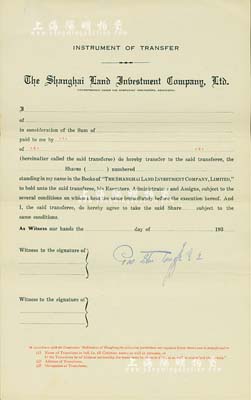 193x年（上海）英商業廣有限公司（地產公司）股票過戶書一張，英文格式未填用，內有水印，其上且有民國首任內閣總理唐紹儀之侄、時任香港國民商業儲蓄銀行上海分行正司理唐寶書之中英文親筆簽名；八成新