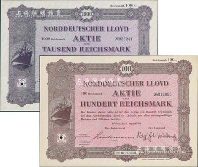 1936年北德輪船公司股票100馬克、1000馬克共2枚不同，印刷精美，滿版水??；該公司又稱北德郵輪公司，自1885年來華，首辟歐洲至香港航線，并廣泛經營長江和沿海的航運業務，在中國各大港口均設立分號或代理處，曾是舊中國最大的外資輪船公司之一；德國藏家出品，少見，九五成新