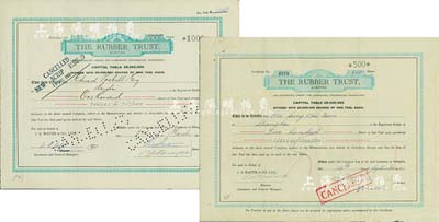上海橡膠信托公司(Rubber Trust)股票共2種不同，詳分：1937年1000股、1941年500股(每股上海規(guī)銀1兩)，2張版式各不相同；該公司注冊(cè)于香港，其股票在上海發(fā)行；少見(jiàn)，八成新