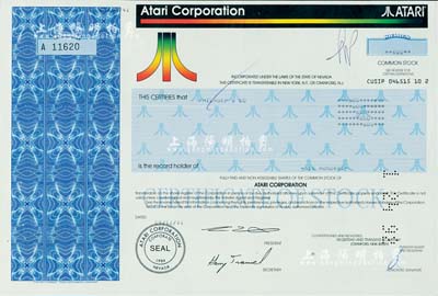 1991年雅達利公司（Atari Corporation）股票，面額600股，該公司于1971年在美國硅谷獨自開拓了電腦娛樂業的先河；海外藏家出品，九五成新