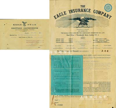 1933年（上海）天鷹保險公司（Eagle Insurance Co.）火險保單，在上海地區投保，票上印有“上?；痣U公會會員”戳記，附帶有收據，八成新