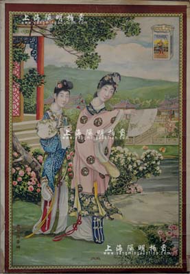 民國時期“駐華英美煙公司”大型香煙廣告畫一張，尺寸510×740mm，上印二古代美女圖及“老刀牌香煙”廣告，圖案美觀且保存甚佳，敬請預(yù)覽