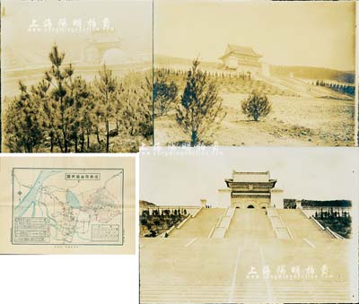 民國(guó)時(shí)期“孫中山先生奉安南京中山陵”歷史老照片3張，另附1929年總理葬事籌備處編制“迎櫬路由簡(jiǎn)明圖”1張；昔年為配合孫中山先生的奉安大典，南京市政府特建設(shè)了迎櫬大道；源于海外回流，保存甚佳，敬請(qǐng)預(yù)覽