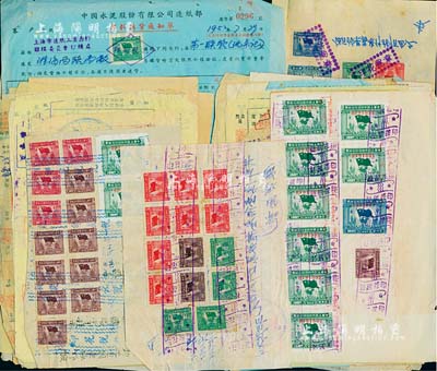 新中國(guó)50年代初期上海地區(qū)等各種發(fā)票、單據(jù)共50張，均貼有各類印花稅票，保存尚佳，敬請(qǐng)預(yù)覽