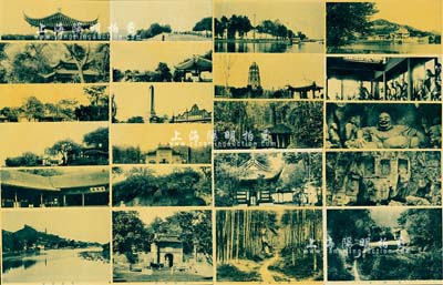 中華民國(guó)郵政明信片《杭州風(fēng)景》一組共22張，內(nèi)含靈隱彌勒佛、羅漢堂、一線天、法相寺、忠烈祠、精忠墓道、于少保墓、小龍泓洞、曲院風(fēng)荷、南屏晚鐘、玉泉觀魚、空谷傳聲、六橋煙柳、九曲橋、西湖圖書館、三角亭等景觀，極富時(shí)代之記憶；源于海外回流，保存甚佳，敬請(qǐng)預(yù)覽