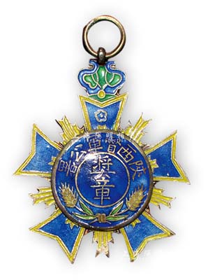 民國時期“陜西督軍公署獎章（賬務獎章）”1枚，銀質琺瑯彩，保存甚佳，敬請預覽