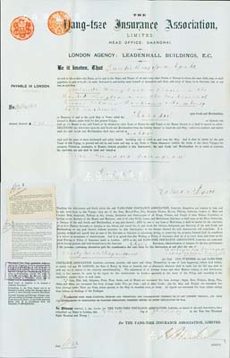 1894年（英商）揚子保險公司保單1份，該公司總部設于上海，為上海較早開設的保險公司之一，分公司設香港、倫敦、新加坡、紐約等處，代理處在廣州、福州、廈門等30多家，初為專營旗昌輪船公司的船貨保險業務；罕見且品相難得，八五成新