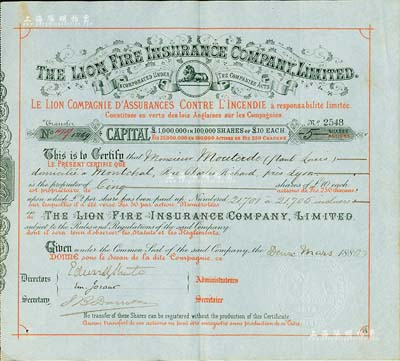 1880年英國獅子火災(zāi)保險公司股票，面額5股（每股10鎊），該公司自清末即進(jìn)入香港和中國；英國藏家出品，少見，八五成新