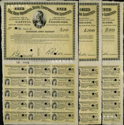 1885年新麗如銀行債券股權證黃色10鎊、50鎊、100鎊樣本券共3種不同，是項債券股權證可轉換成股票；早期羊皮紙印制，圖案精美，源于英國印鈔檔案，罕見，八至九成新