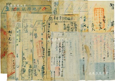 清代至民國時期各地征糧稅單一組共16枚，內含：順治年3枚、康熙年1枚、道光年1枚、祺祥元年（稀少）1枚、咸豐年6枚、光緒年2枚、洪憲元年2枚；保存尚佳，敬請預覽