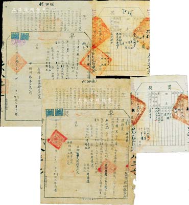 民國廿九年（1940年）河北定縣賣地“草契”（附“買契”）共2份，分別上貼“晉察冀邊區印花稅票壹分”2枚聯體；河北前輩藏家出品，保存甚佳，敬請預覽