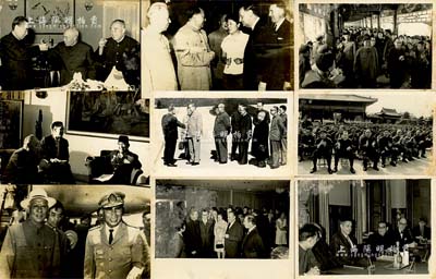 1965至1977年文革時期歷史老照片一組共13張不同，均屬昔年“泛亞社”記者采訪之新聞照，其內容包括“李宗仁和周恩來總理、朱德委員長在宴會上”、“陳毅與印尼總統蘇加諾”、“劉少奇與緬甸元首奈溫”、“毛澤東會見美國總統尼克松”、“周恩來等會見日本田中首相”、“中國代表團出席第27屆聯大”、“國慶23周年朱德等領導人與人民群眾”、“中國科學家代表團訪問瑞典”及北京風光等，且多數背