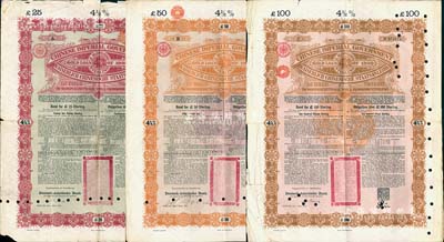 1898年大清中華帝國政府英德續借款金債券25鎊、50鎊、100鎊共3枚，由德華銀行（Deutsch-Asiatische Bank）代理發行，駐英公使羅豐祿簽章，七至八成新