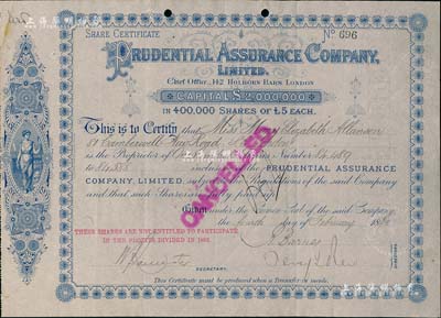 1892年英國保誠保險有限公司股票，面額100股（每股5鎊），該公司即為當今英國最大的人壽保險公司保誠集團，也是全球最大的上市公司，自清末即進入中國和香港設立分支機構(gòu)，廣泛開展業(yè)務，在業(yè)內(nèi)久負盛名，尤以賠償“泰坦尼克號”遇難者家屬而廣受贊譽；少見，八成新