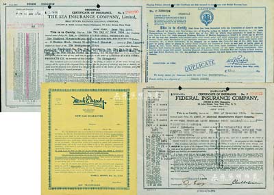 老上海外商保險公司保單4種，詳分：1934年（紐約）海洋保險公司保單、（紐約）聯邦保險公司保單各1張投保至上海；1934年英國勞埃德船舶協會上海代理德國漢堡運輸至上海的貨物保險單1張；美商馬迪汽車公司新車保單1張，未填用，正背中英文印刷；八成新