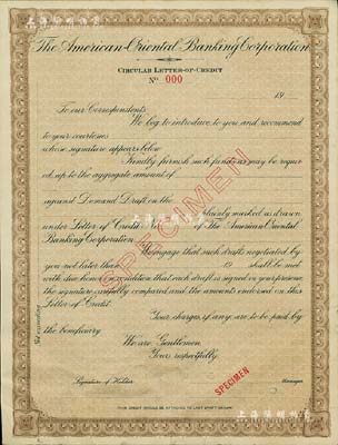19xx年上海美豐銀行信用證樣張1枚，該行由美國商人雷文創辦于1917年，設總行于上海，并在天津、福建、四川設有分行，1935年因投機地產失敗而停業；八五成新