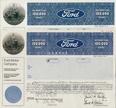 1970年左右（美國）福特汽車公司股票樣本共2枚不同，面額均限定在10萬股內，上印Ford標志和該公司第一輛汽車圖，2枚雖圖案相同，但因發行時期不同而經理簽名各不相同，源于美國印鈔廠檔案，雕刻版印刷，全新