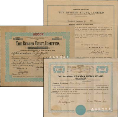老上海橡膠股票3種，詳分：1953年橡膠信托公司(Rubber Trust, Ltd.)股票五分之一股、500股（每股港幣2元）各1張，版式不同；1947年上海吉蘭丹橡膠地產有限公司股票，面額1000股（每股港幣10元）；此二公司注冊在香港，其股票均發行于上海，八成新