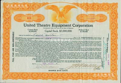 1917年美國聯合電影設備公司股票，面額...