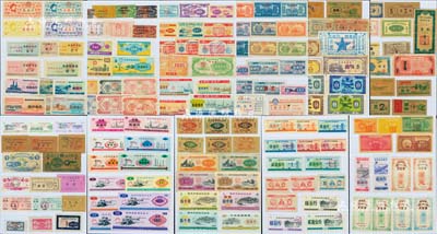 新中國(guó)解放初期至90年代“糧票”等藏品集一部共2大冊(cè)約1100余種，內(nèi)含各時(shí)期糧票1000余枚，布票、油票及飯菜票等100余枚，幾乎跨越各個(gè)時(shí)代、涉及所有省份，極富時(shí)代特色；森本勇先生藏品，整體品相甚佳，因內(nèi)容繁多，無(wú)法細(xì)述，敬請(qǐng)細(xì)覽和重視