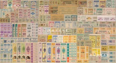 1966至1993年中國(guó)各省市“僑匯券”（即僑匯商品供應(yīng)證）藏品集一冊(cè)共142種不同，內(nèi)含北京、天津、上海、黑龍江、吉林、內(nèi)蒙古、河北、山東、山西、河南、湖北、湖南、江西、安徽、江蘇、浙江、福建、廣西、貴州、云南、四川、陜西、寧夏、新疆等25個(gè)省區(qū)發(fā)行，且尤以廣東省品種最為繁多，且有部分為樣張，形形色色，難以細(xì)述；此乃特殊時(shí)代之特種票券，頗具史料價(jià)值；森本勇先生藏品，能收集如此