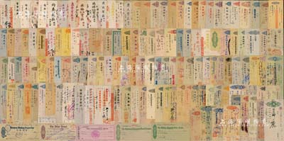中國(guó)老支票藏品集一部2大冊(cè)共計(jì)381枚不同，內(nèi)含：各商業(yè)銀行支票135枚、各外商銀行和僑資銀行支票50枚、各國(guó)家銀行支票60枚、各省地方銀行支票45枚、各錢(qián)莊銀號(hào)支票45枚及新中國(guó)各地人民銀行、信用合作社等支票46枚，內(nèi)中涉及上百家不同金融機(jī)構(gòu)，且版式各異，品種繁多，難以詳盡描述，但能收集如此豐富者甚屬難得，值得重視；森本勇先生藏品，整體約七至九五成新，敬請(qǐng)預(yù)覽