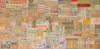 1950至2000年新中國(guó)各銀行等發(fā)行的“存單”藏品集一冊(cè)共287種不同，內(nèi)含中國(guó)人民銀行各分行存單190種、東北銀行存單1種、各信用合作社及人民公社信用部存單共40種、中國(guó)工商銀行存單14種、中國(guó)銀行存單2種、建設(shè)銀行存單2種、中國(guó)農(nóng)業(yè)銀行存單19種、各郵政儲(chǔ)蓄存單19種，內(nèi)中涵蓋不同時(shí)期，部分為樣張，亦有部分帶有毛主席語(yǔ)錄，內(nèi)容豐富，難以細(xì)述；森本勇先生藏品，七成至全新不等