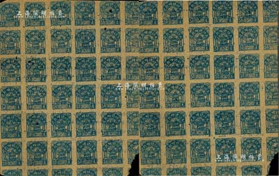 太行卷煙稅花票共2版，每版各約30枚，屬解放區(qū)發(fā)行，保存尚佳，敬請(qǐng)預(yù)覽