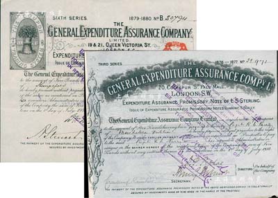 清代時期英國倫敦General Expenditure Assurance Co.（通用保險公司）股票2種，詳分：1876年第三版股票1股計5鎊、1879年第六版股票1股計5鎊，圖案各不相同；此為英國早期著名之保險公司，在香港和中國等地設有分支機構或代理處，英國藏家出品，少見，八五成新
