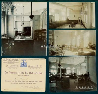 1906年香港萬國寶通銀行（即花旗銀行）歷史老照片1組共4張不同，分別展現當時之主管辦公室、現金部門、對外辦公室及柜面陳設等，另附公司理事英文名片1張；其中1張老照片和名片，乃香港商務印書館2016年鄭寶鴻編著之《香港華洋行業百貨·貿易與金融篇》一書之圖片原物；此乃花旗銀行之歷史實證，存世罕見，且適用于典藏和展覽，保存甚佳，敬請預覽（另附相關資料1份）