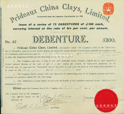 1912年中國粘土公司股權(quán)債券100英鎊，內(nèi)有水印，屬早期進(jìn)入中國的外商企業(yè)，此債券僅發(fā)行75張，可見其存世之罕見；英國藏家出品，亦首度公諸于陽明拍賣，八五成新