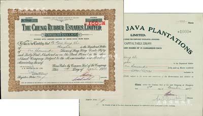 老上海橡膠股票2種，詳分：1947年Kroewoek Java Plantations（爪哇橡膠種植園）股票，面額1000股（每股銀10兩），內有水印；1948年Cheng橡膠地產有限公司股票，面額1000股（每股港幣0.5元），此二公司均注冊于香港，其股票在上海發行；八成新