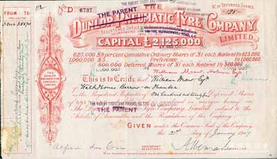 1907年英商鄧祿普橡皮公司（即鄧祿普輪胎公司）股票，紅色遞延股份125股計125鎊；該公司自清末即來中國開展業務，此股票出自上海某家族之遺存，或與當年“橡皮股票風潮”相關；少見，有水印，八成新