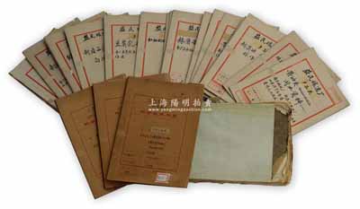 1953至1960年“上海益民釀造廠”檔案卷宗一大批共23冊不同，內含各職工簡歷表1厚冊，及各種辣醬、豆腐乳、醬油、白酒、黃酒等產品生產工藝、技術資料等卷宗22冊，內容十分詳盡，值得細覽和重視，亦適用于展覽，保存甚佳，敬請預覽