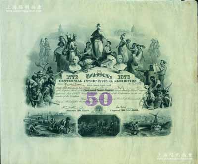 1876年美國費城世博會（美國百年獨立紀念世界博覽會）股票，定額50股（每股10美元），上印自由女神及各民族人物肖像、白宮、1776年美國獨立宣言場景等，尤為值得一提的是票上人物中有一位滿清官員的肖像；此屆世博會，昔年由寧波海關稅務司李圭等作為中國工商業(yè)代表參加了此次盛會，這也是中國人首次以官方名義參加的世博會；此股票尺寸宏大，雕刻版印制圖案美觀，源于德國藏家出品，珍罕，亦屬首